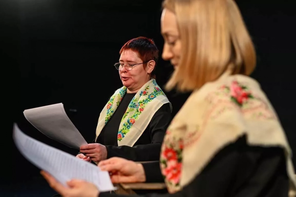 Программа «Деревья растут для всех»
