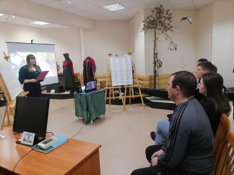 Квиз «По страницам истории родного края»