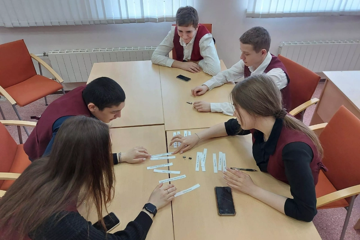 Игра «На перекрестке истории»