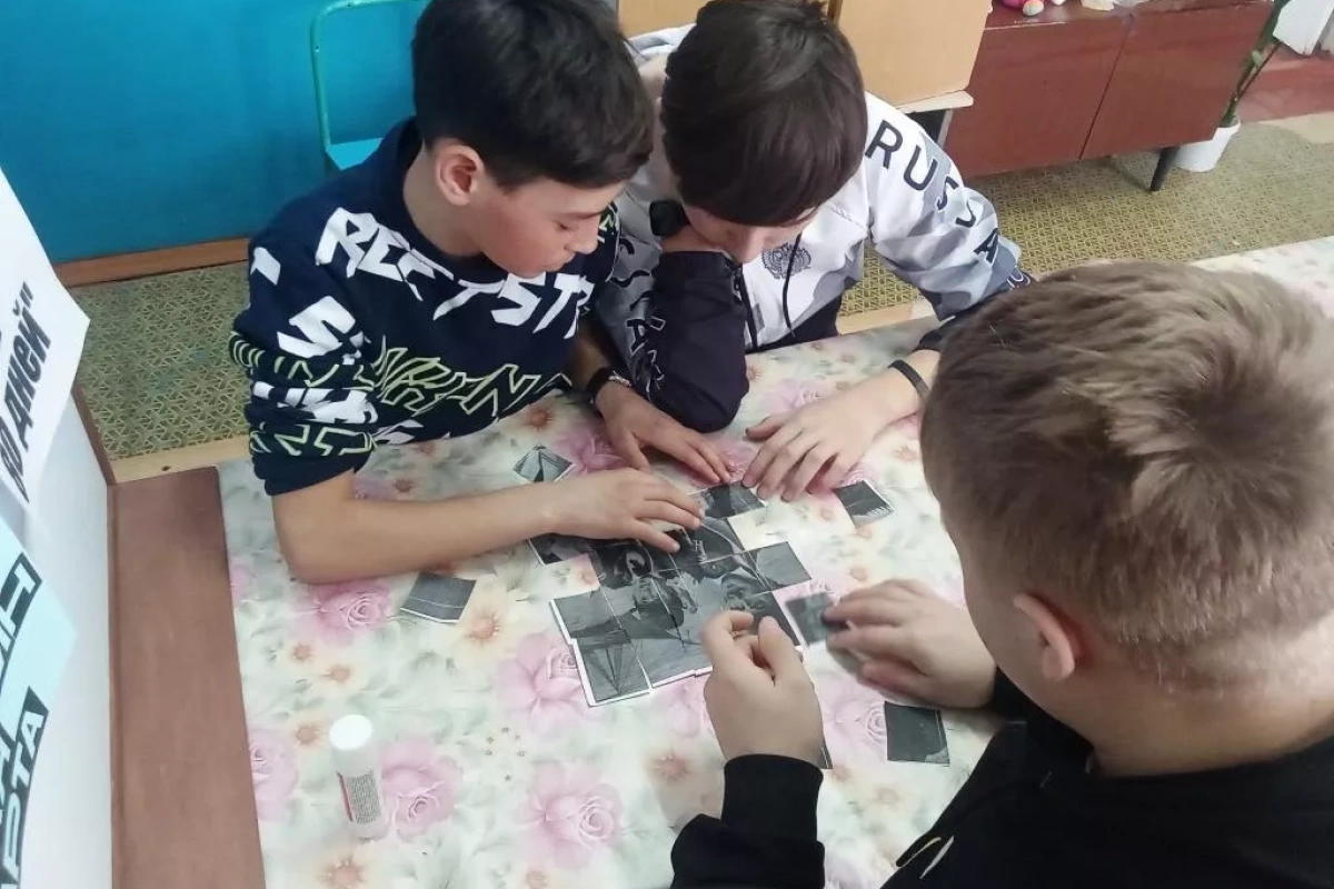 Квест «Вокруг света за один час»