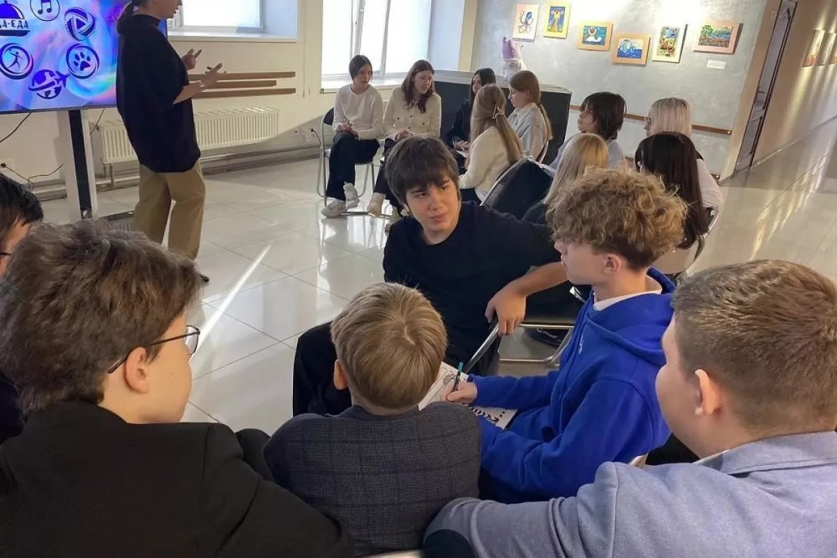 Программа «Культурный портал»