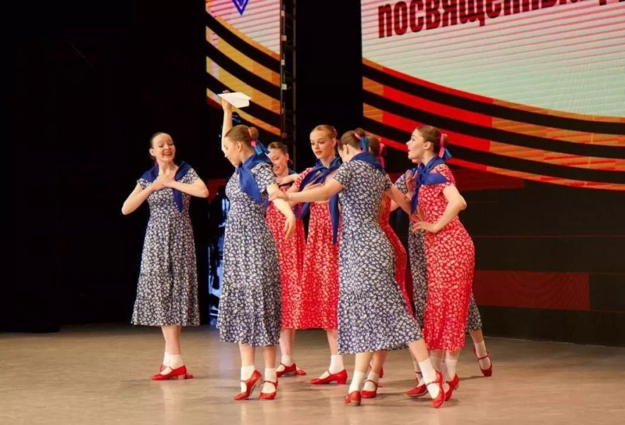 Торжественный концерт, посвященный 80-й годовщине Победы в Великой Отечественной войне 1941-1945 г.