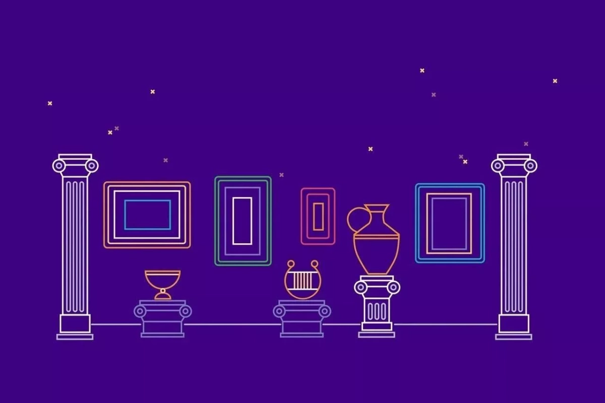 «Историческая ночь»