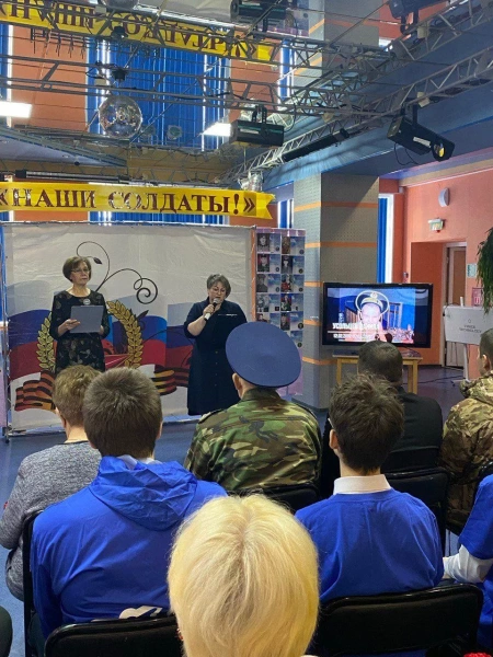 «Необъявленная война! Память сквозь годы!»