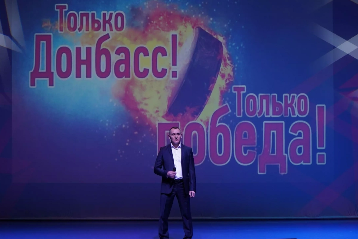«Победа будет за нами!»