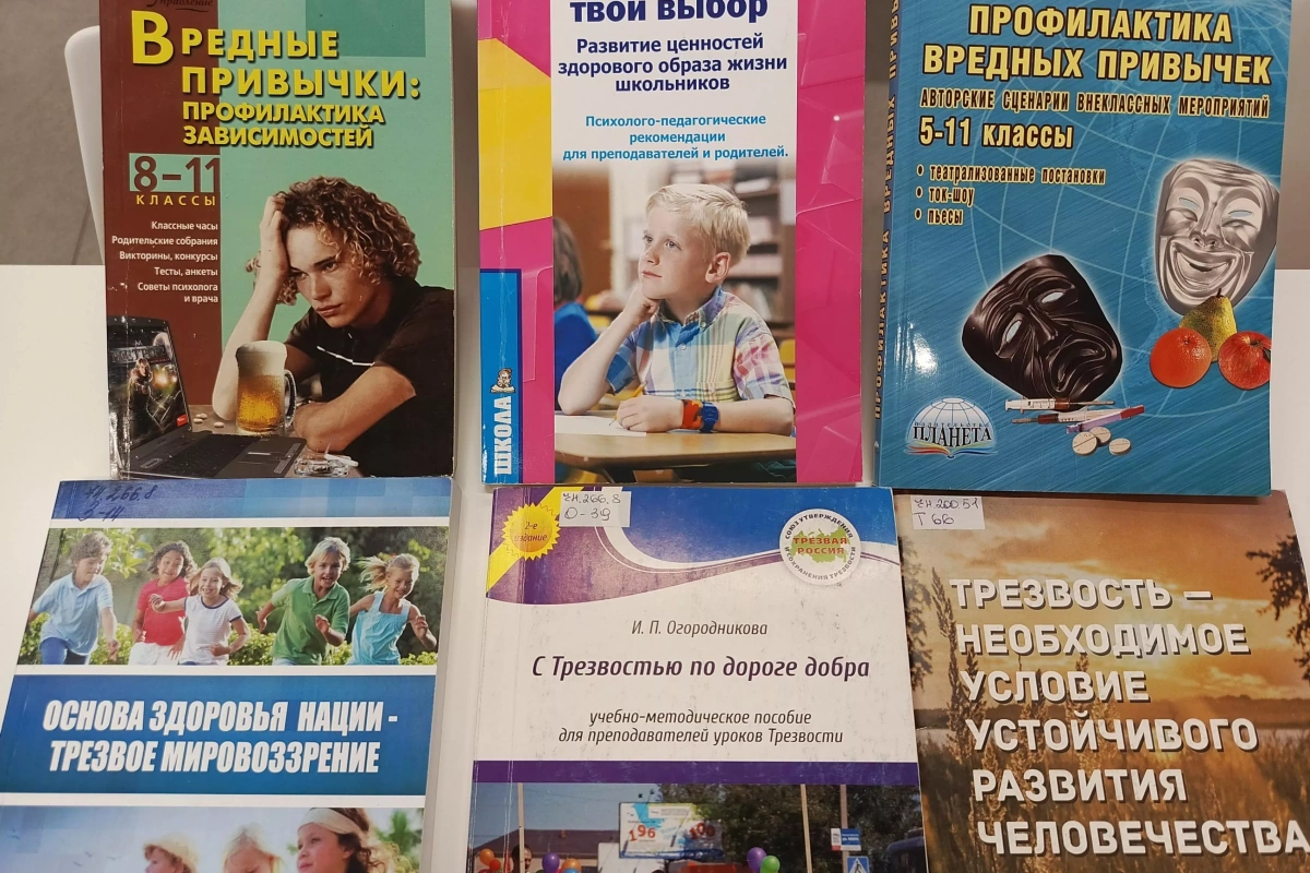 Познавательный час «Здоровым быть здорово»