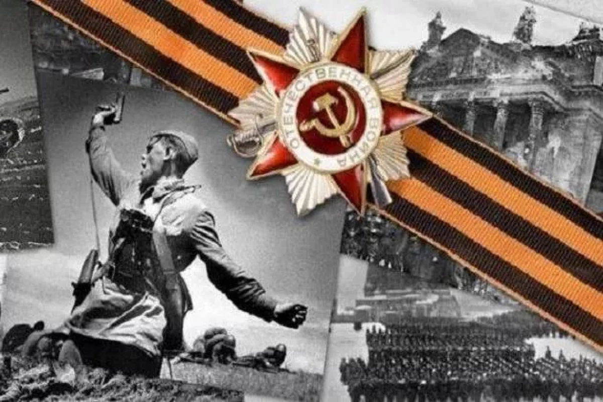 Викторина ко дню Победы «Дорогами войны»
