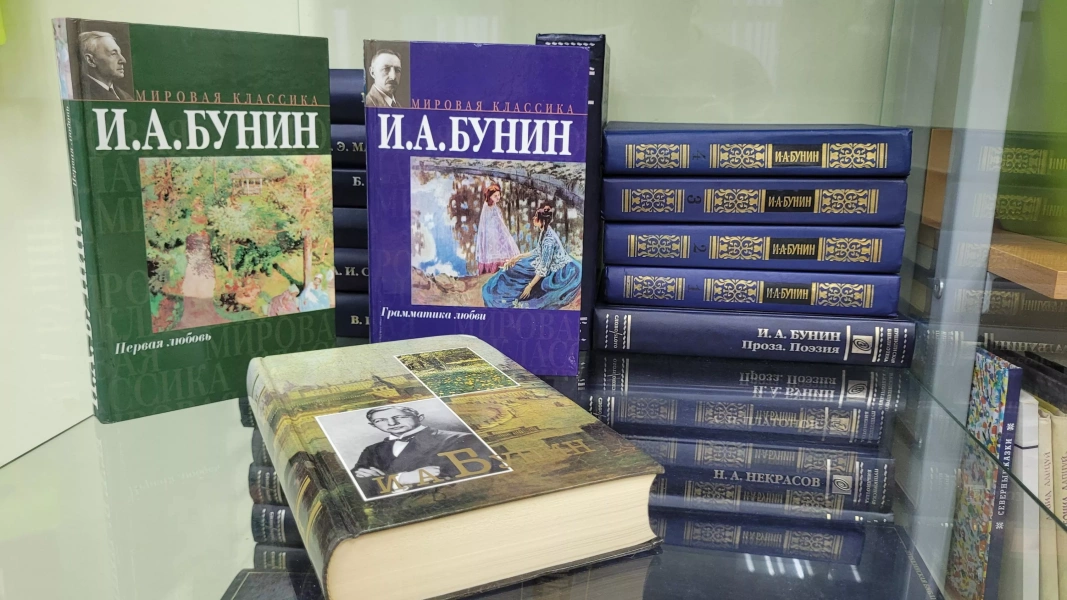 Вечер-портрет «Путешествие в мир Бунина»