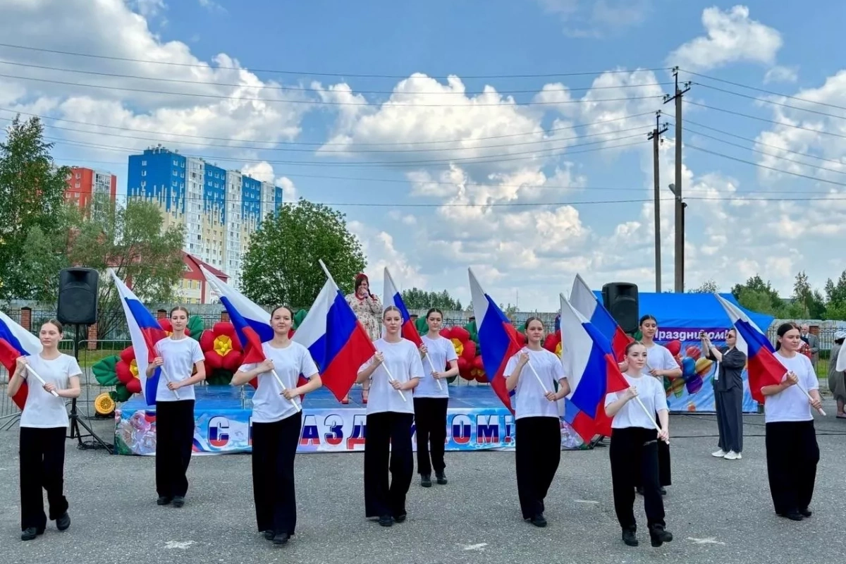 «Русь. Россия. Родина моя»