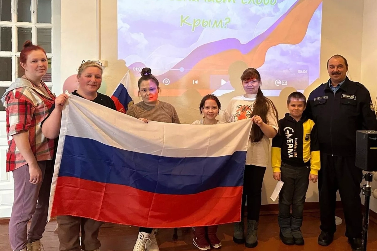 «Крым и Россия–общая судьба»