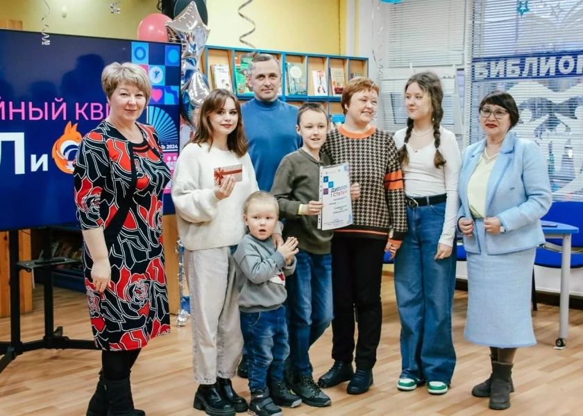 Спасибо за жизнь!