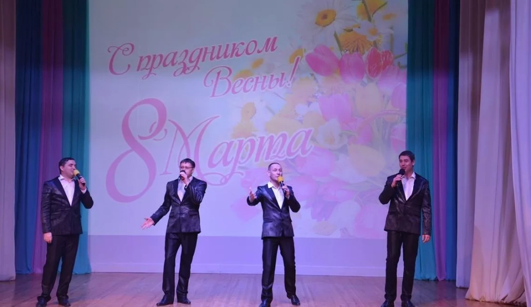 Праздничная концертная программа «Букет прекрасных поздравлений»
