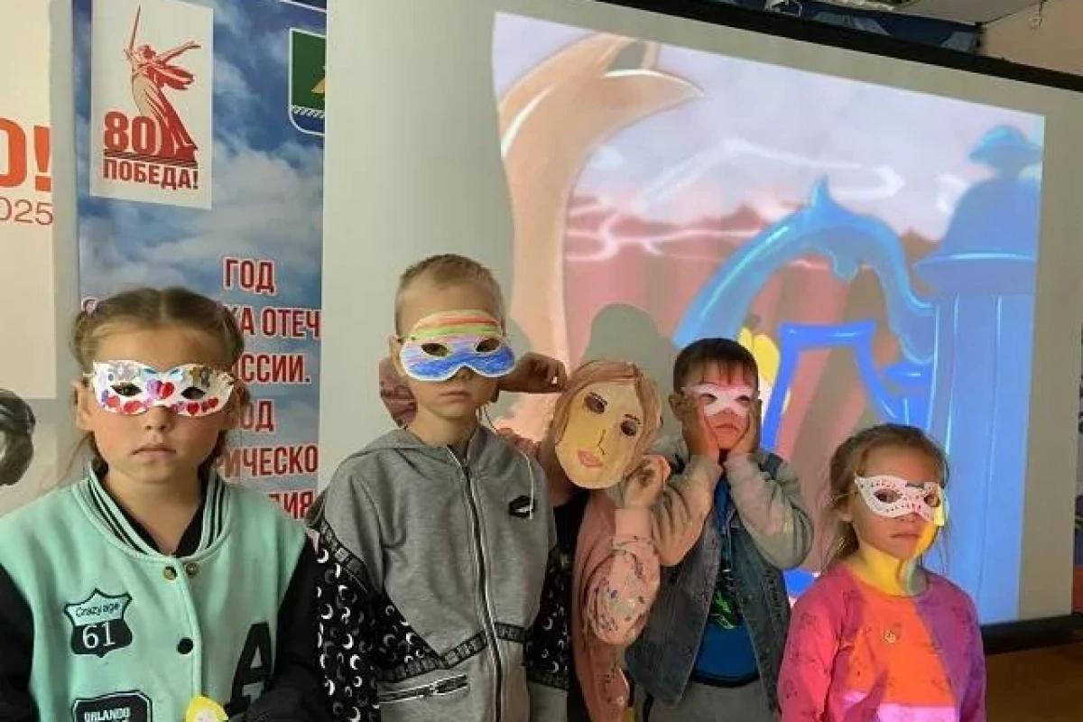 Игровая программа для детей и подростков «Делай с нами, делай как мы, делай лучше нас»
