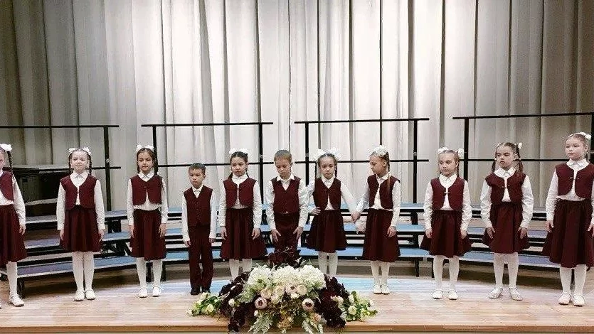 Концерт «Когда мои друзья со мной!»
