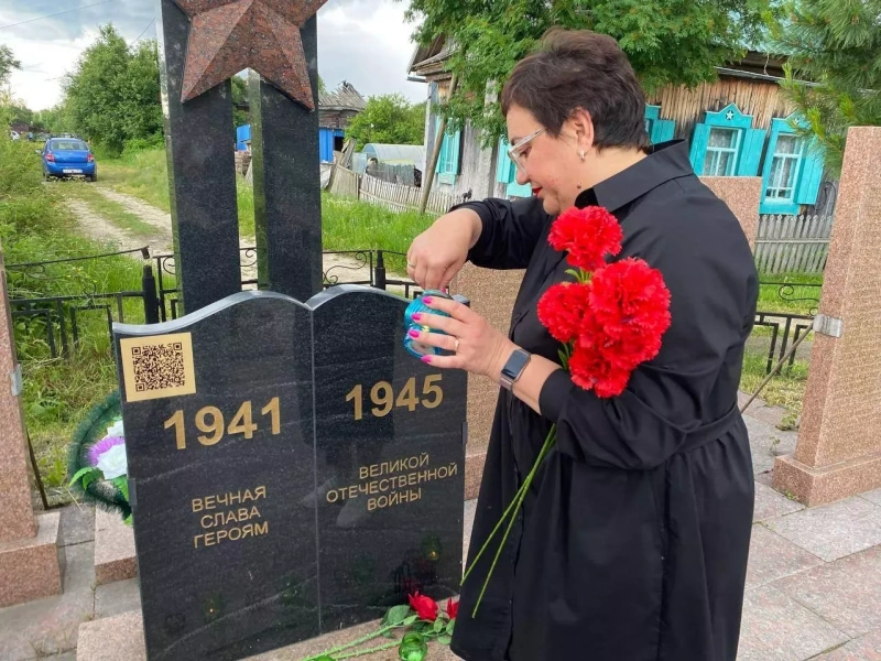 «Времен связующая нить»