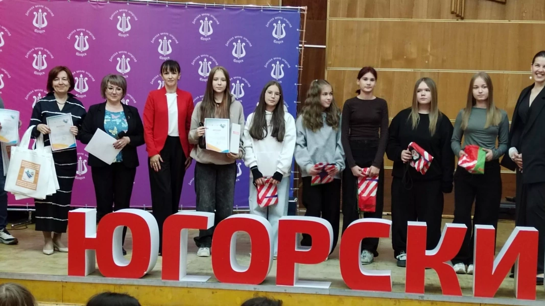 Творческая встреча «Стихи как музыка души»