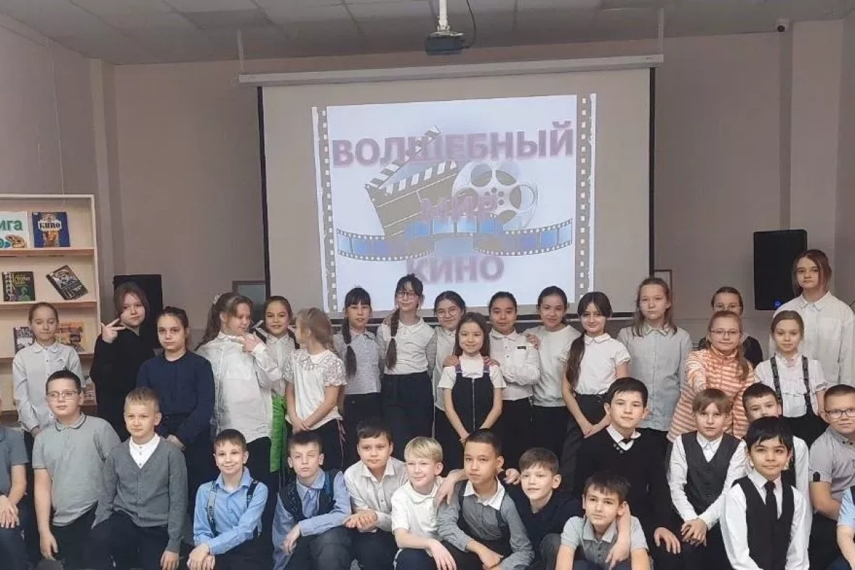 «Синема, синема, от тебя без ума!»