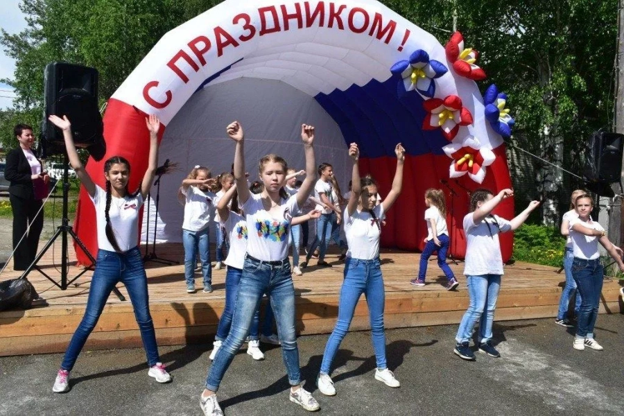 Концерт-митинг, посвященный Дню России