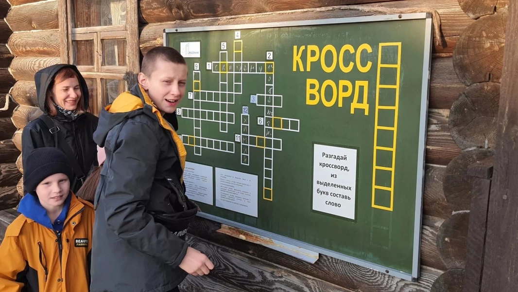 «Ночь музеев» в КВЦ «Усть-Балык»