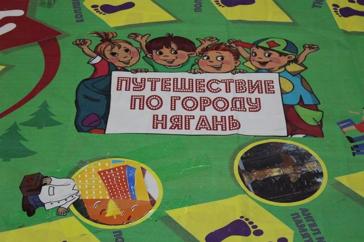 Мой город родной