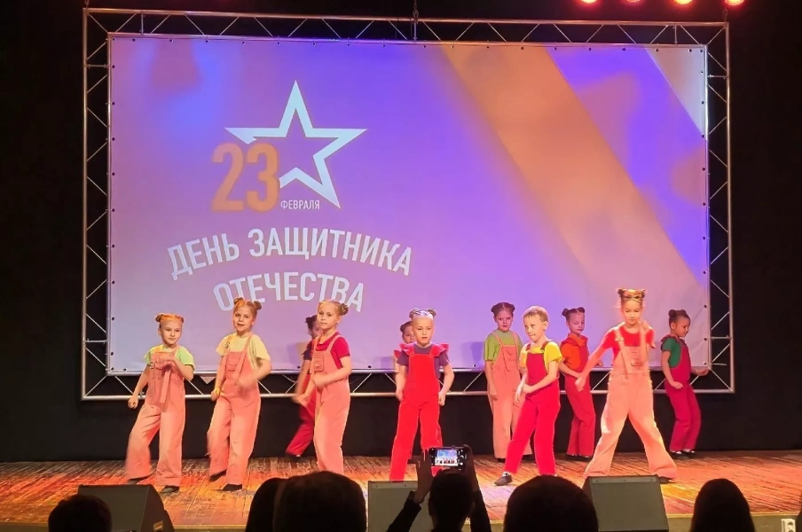 Отчетный концерт «Дом, в котором живёт праздник»
