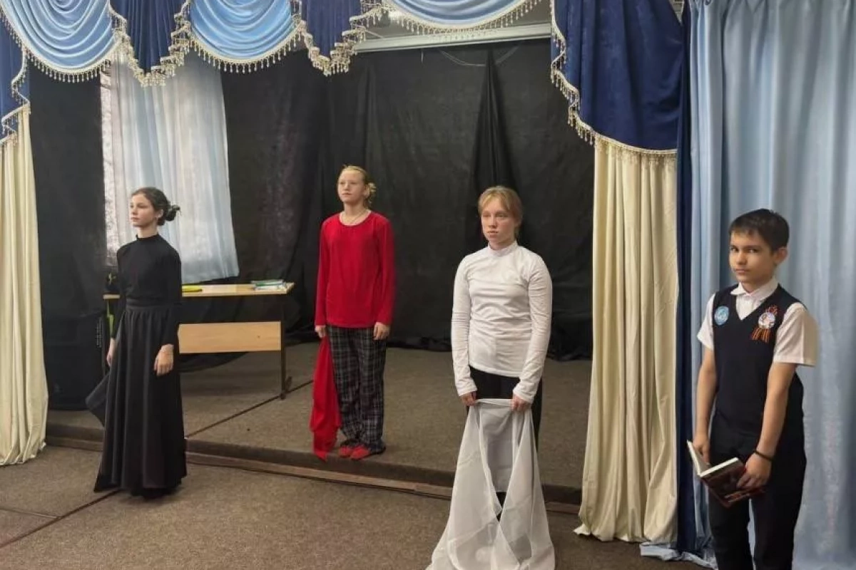 Спектакль «Память»