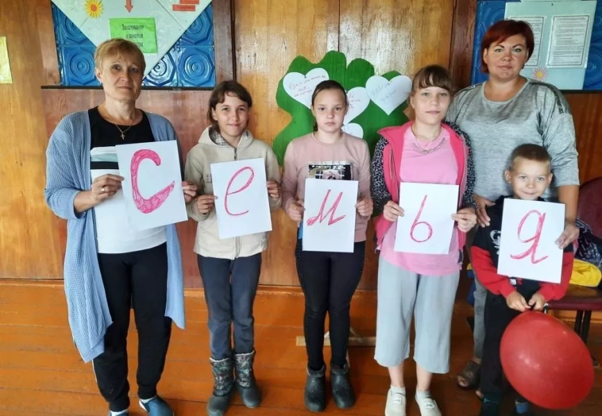 Познавательная программа «Семья традицией крепка»