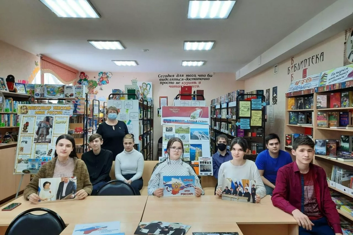 Интеллектуально-познавательная программа «Литературный Крым»