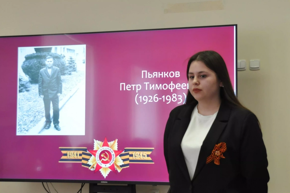 Памятная встреча «Подвиг предков - гордость поколений»