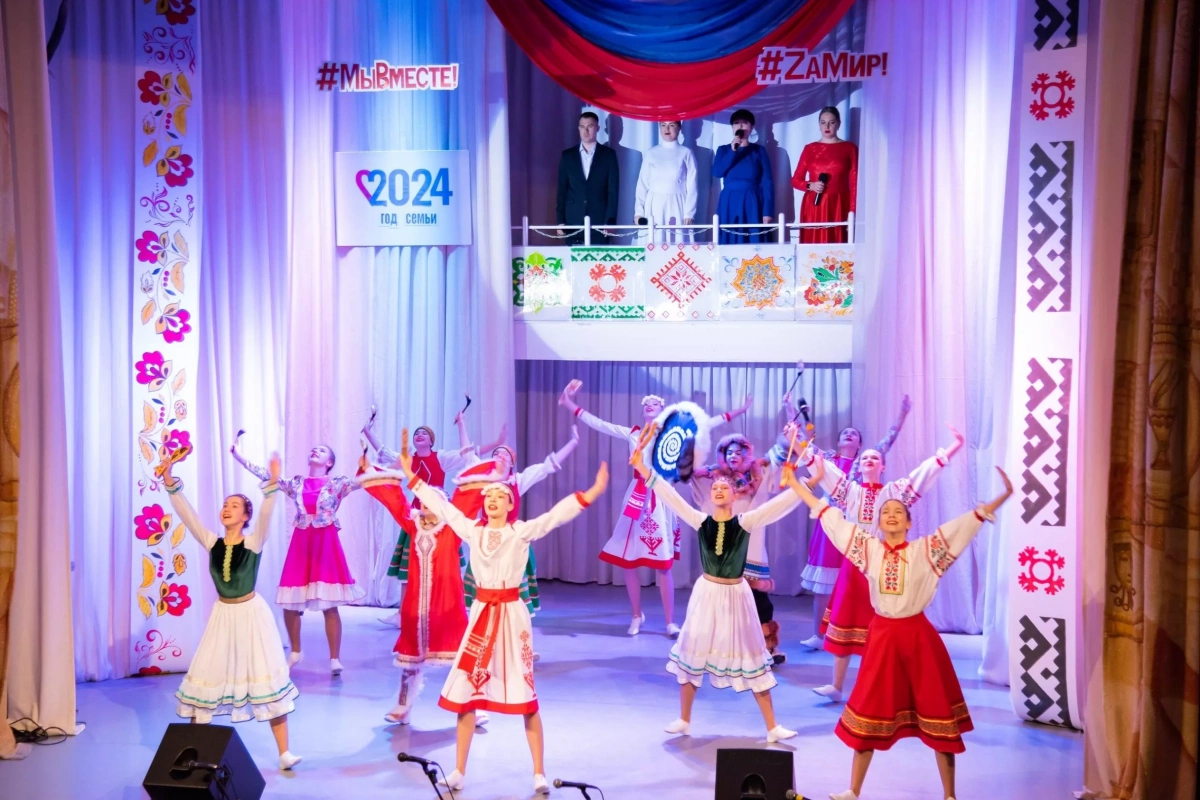 «РОССИЯ. РОДИНА. ЕДИНСТВО.»