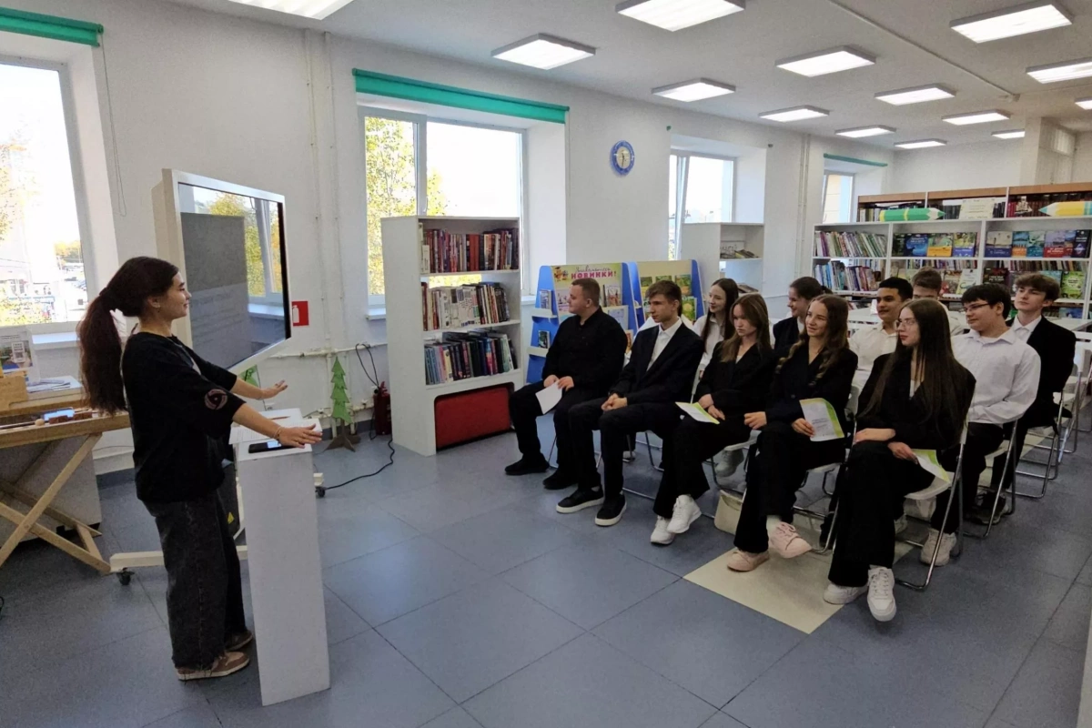 Познавательное мероприятие «ФевроМарт»