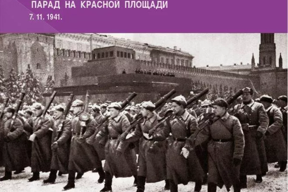 Красные звезды Кремля.