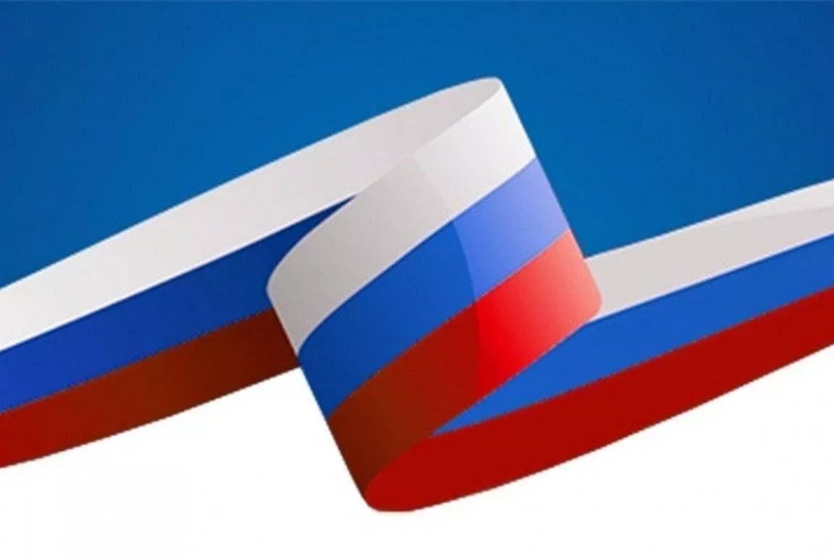 Тематическое мероприятие «Конституция России»