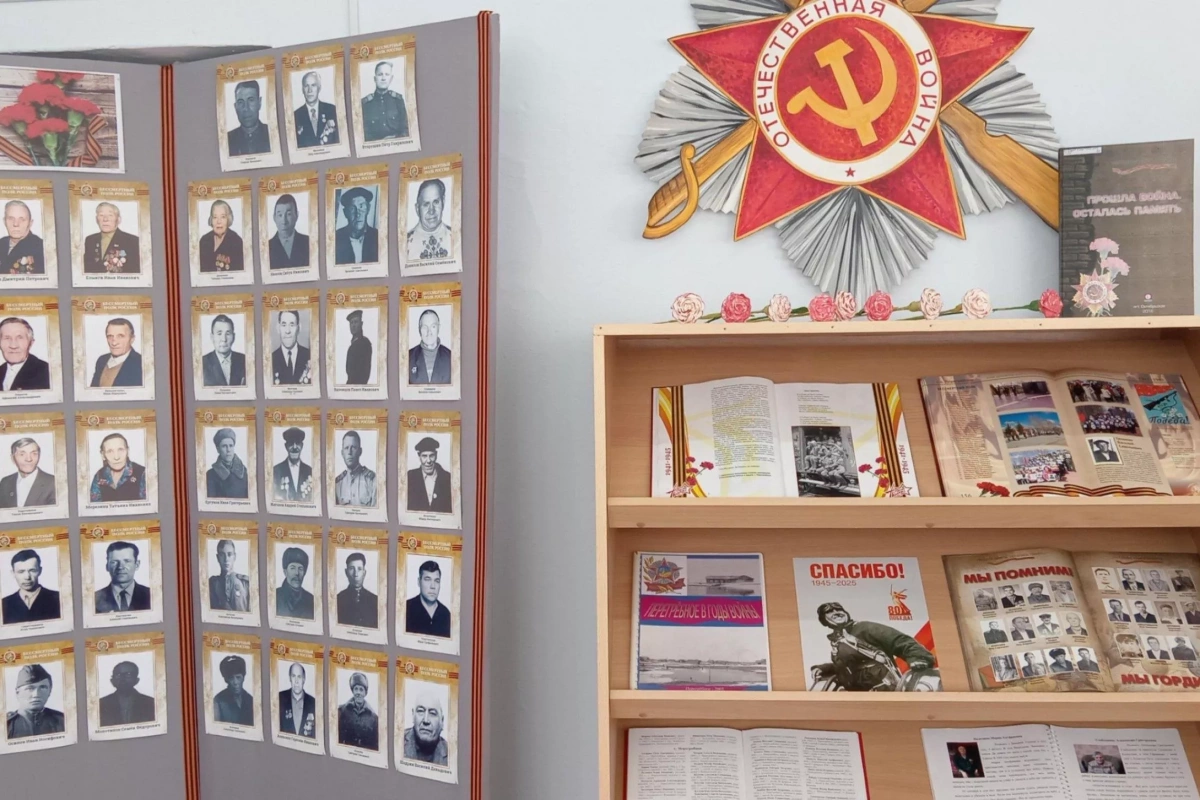 «По дорогам войны шли мои земляки...»