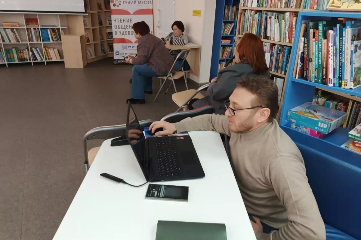 «Создаем яркие презентации вместе!»
