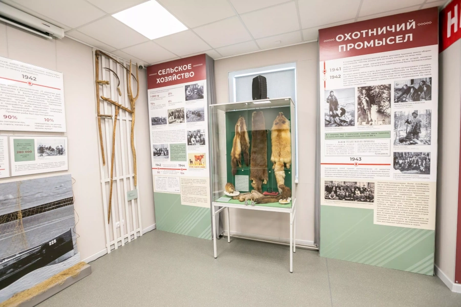 Выставка «Сургут в годы Великой Отечественной войны 1941–1945 гг.»