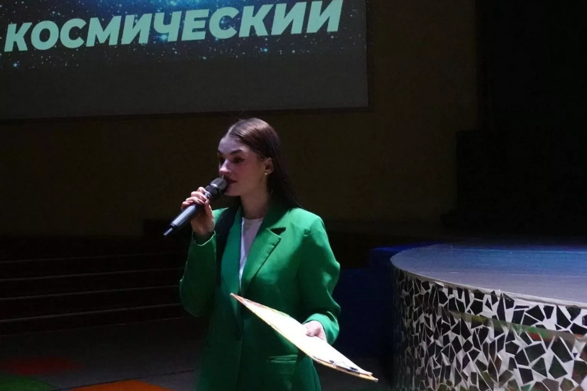 Интеллектуально-развлекательная программа «Удивительная вселенная»