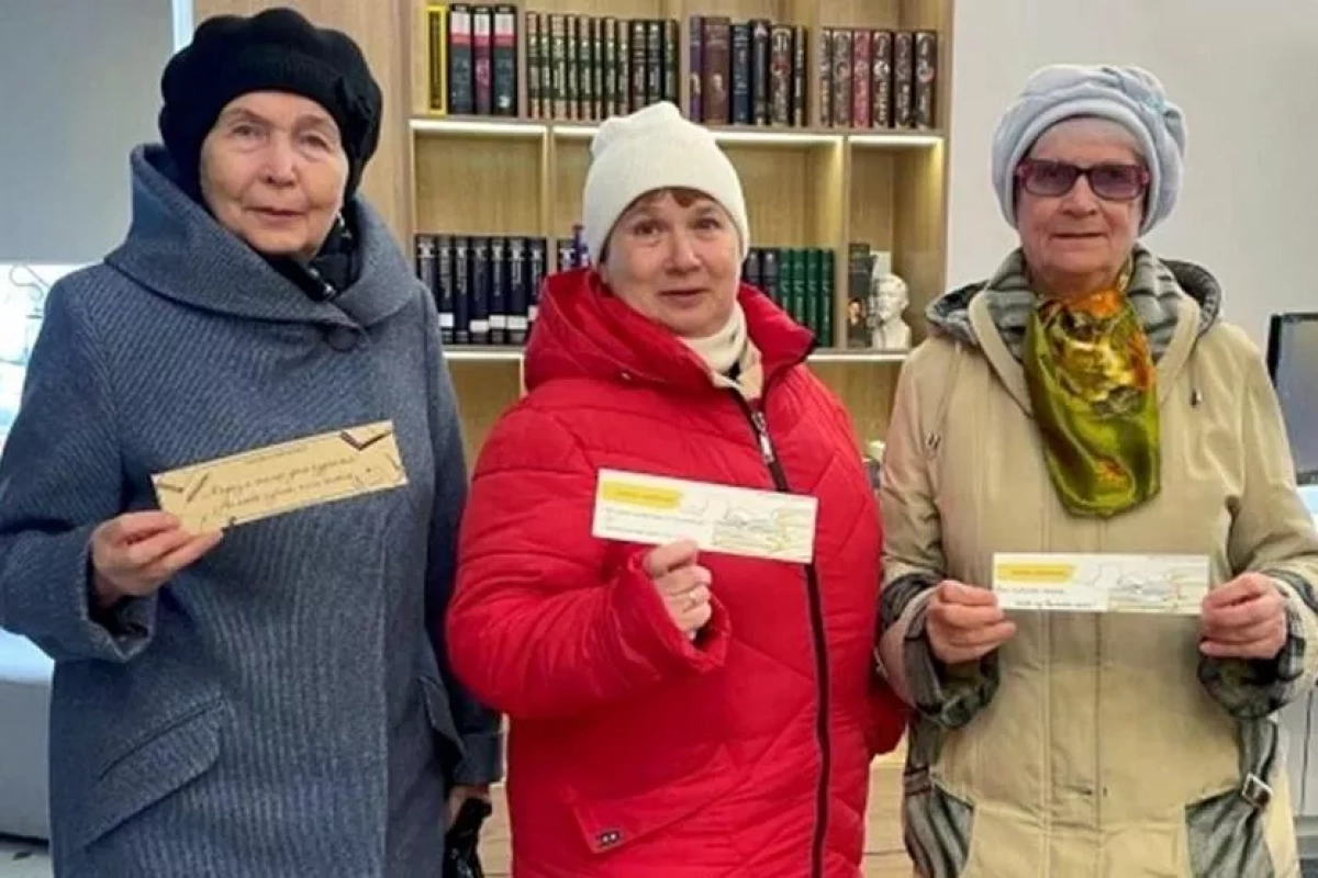«В ритме вальса»
