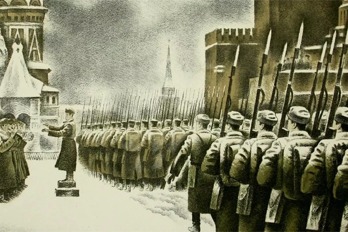 Чтобы помнили…