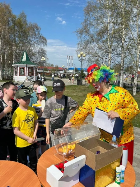 Игровая программа «Счастье, солнце, дружба - вот что детям нужно!»