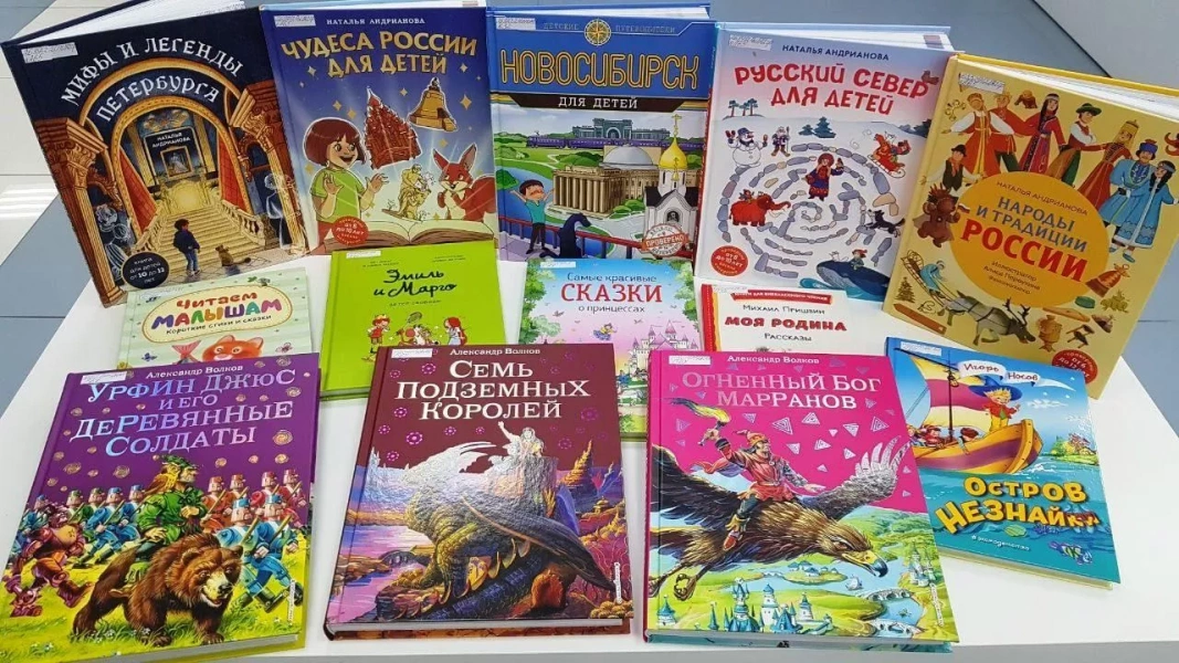 Книжные новинки в городской детской библиотеке