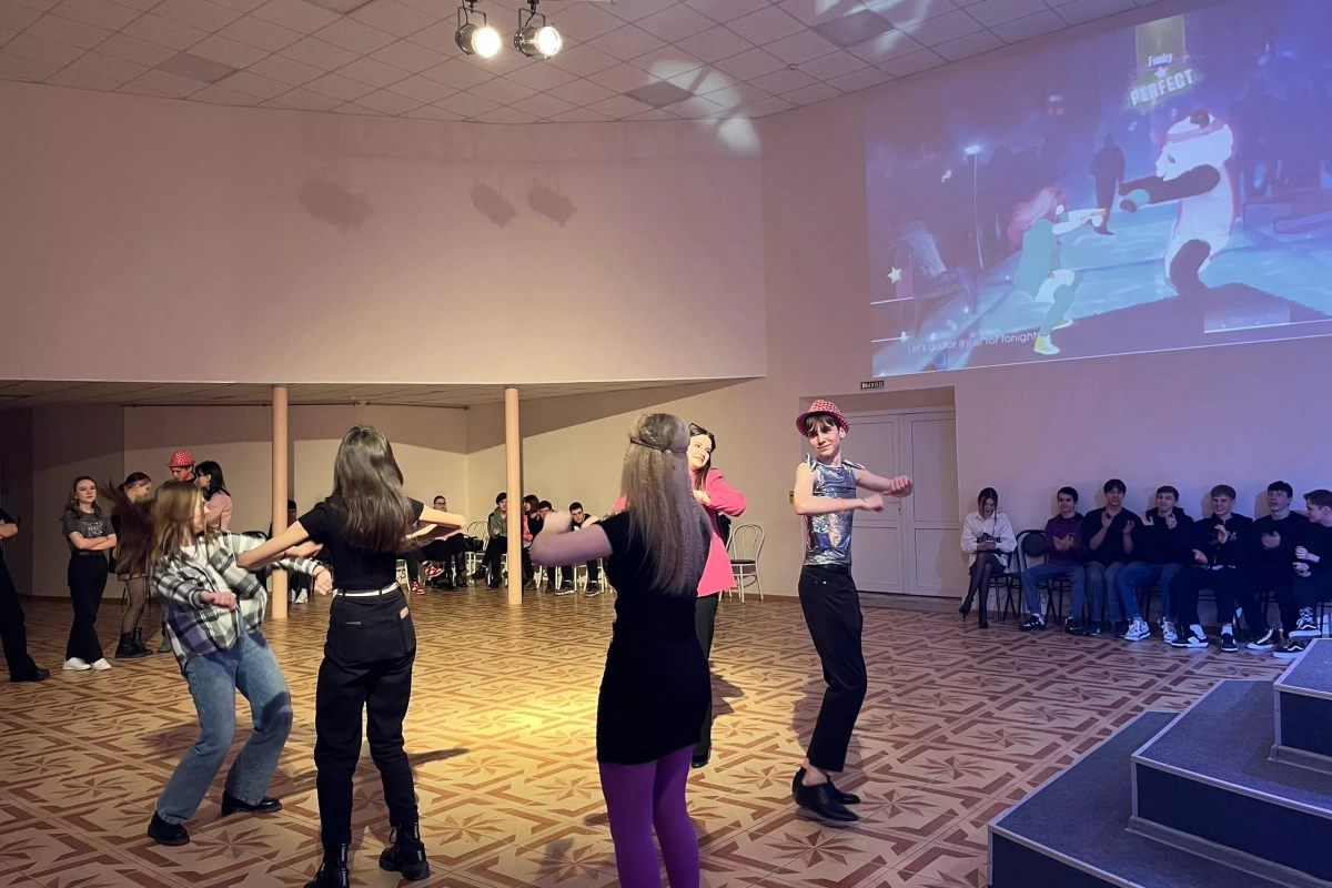 Дискотека