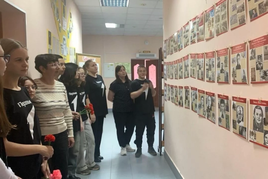 Подвиг и память