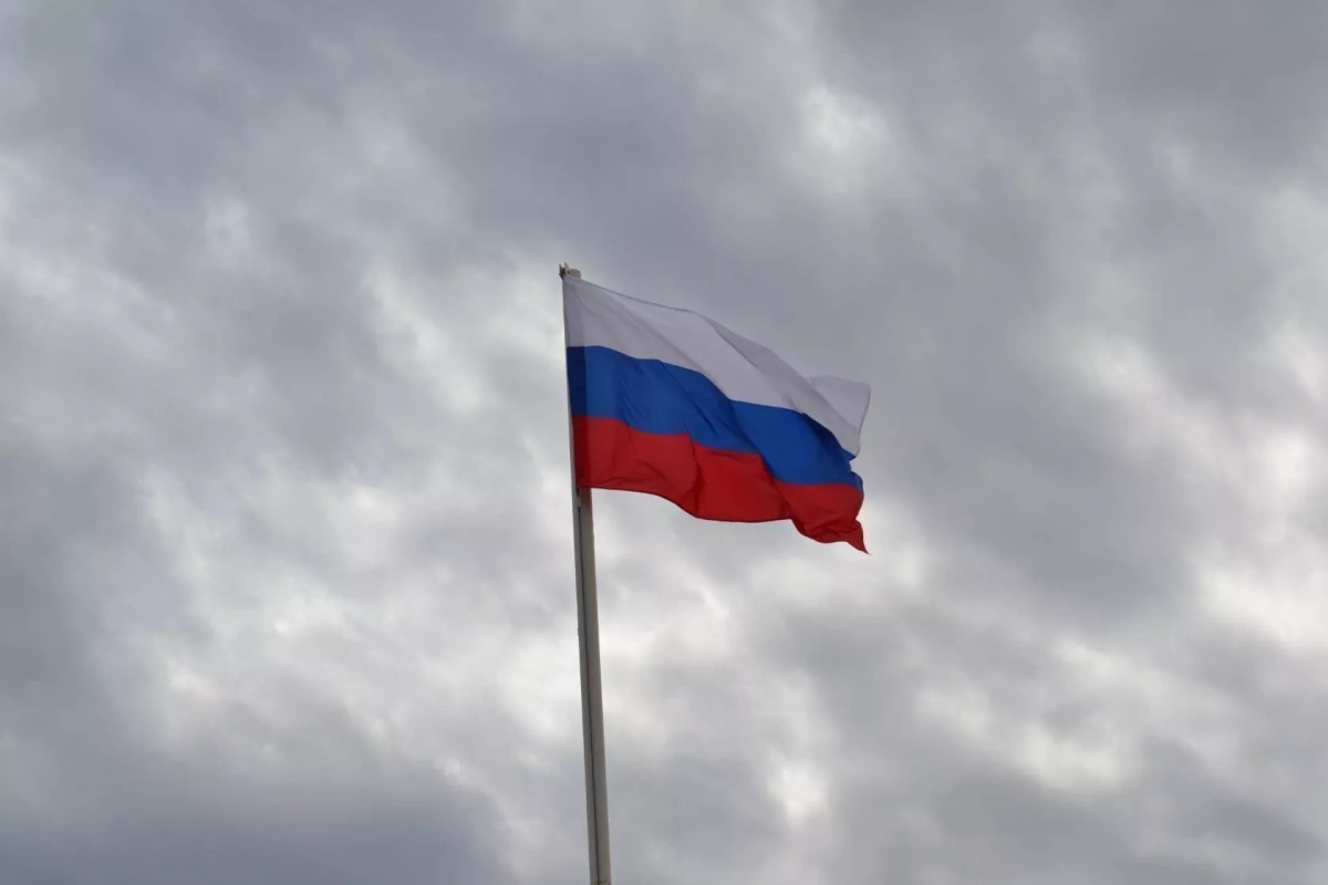 «Я - гражданин России!»