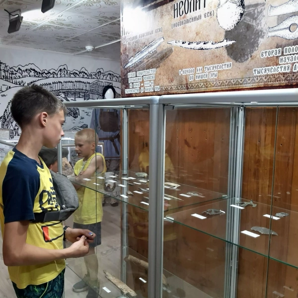 Экскурсия «Из глубины веков»