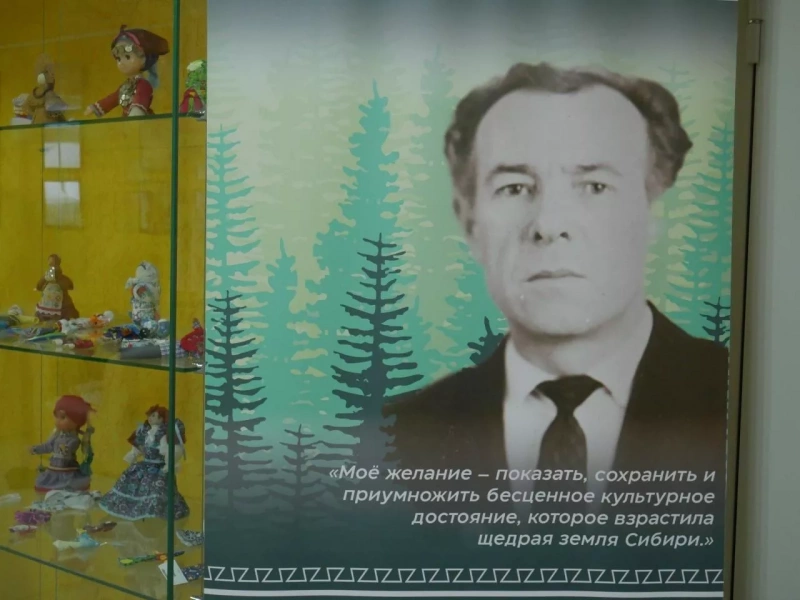 «Век спустя: Сердце в каждом штрихе»