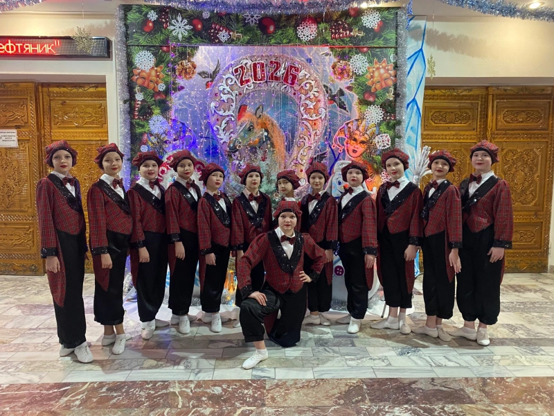 Концерт «Танцевальная палитра»