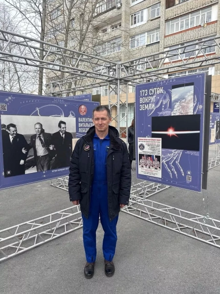 Ночь музеев. Культурная программа «Родной Нижневартовск»