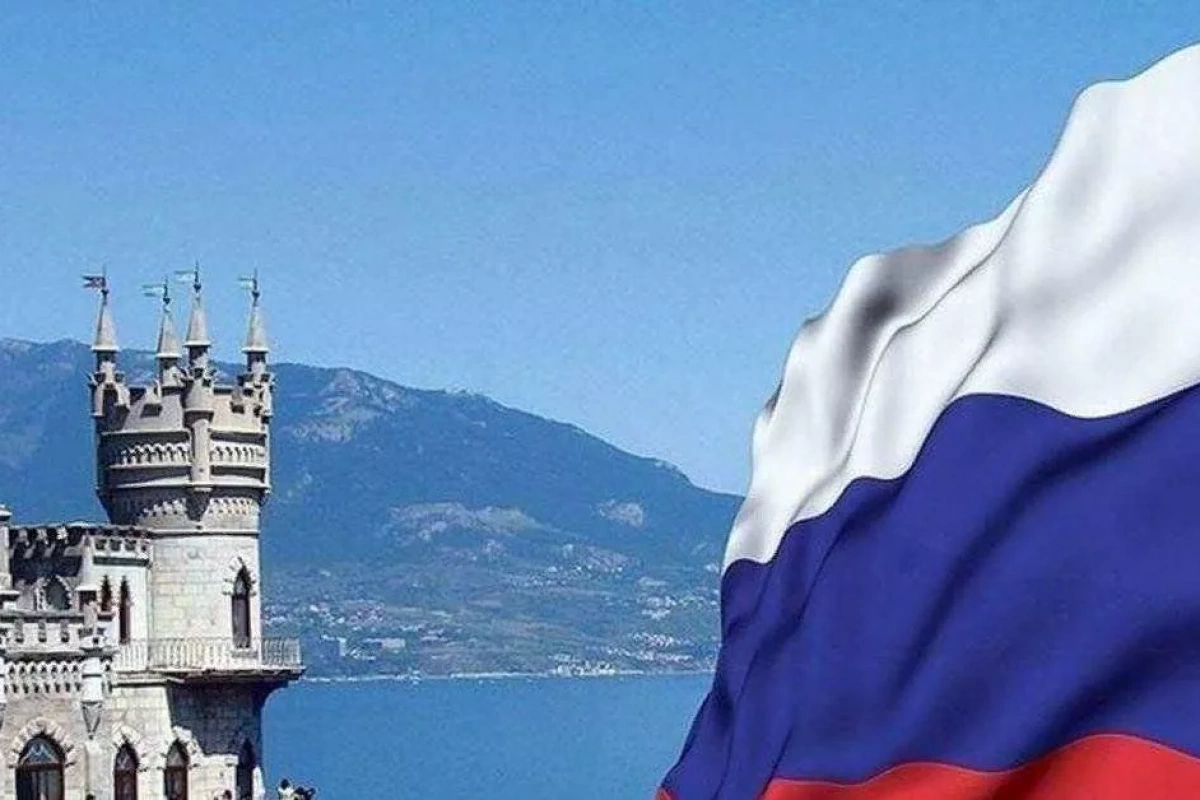 Крым - частичка России