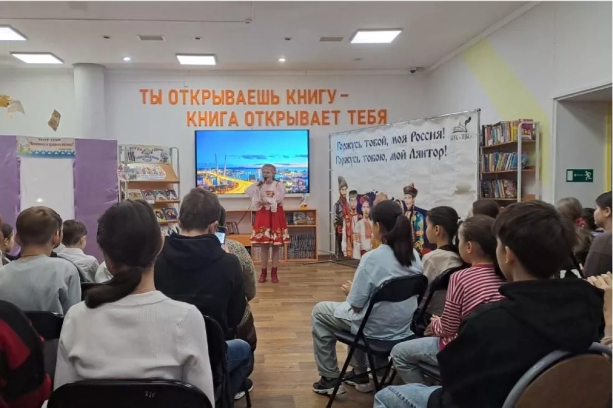 Всероссийская акция «Ночь искусств»